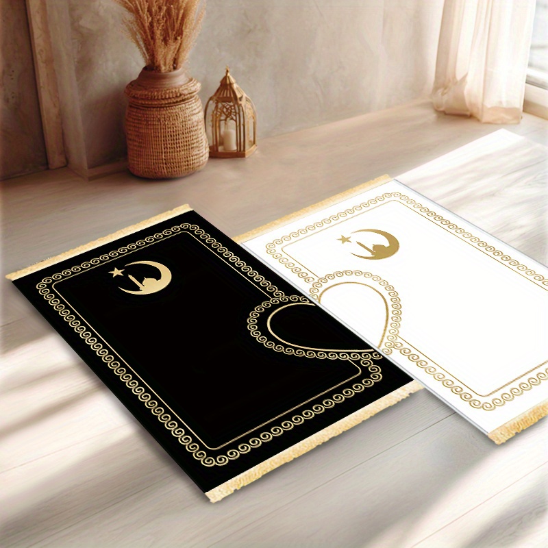 VIKAMA 2Luxury Islamic Prayer  - Maranta Prayer Plant recension och pris