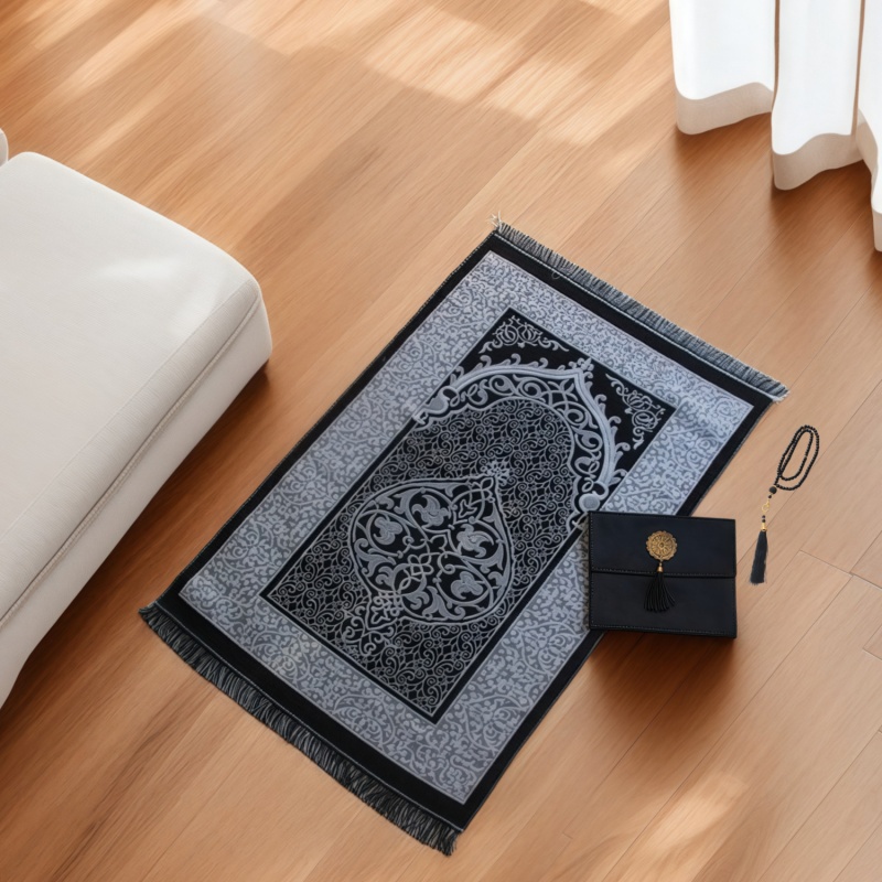 3pcs/set Muslim Prayer Mat Set - Maranta Prayer Plant recension och pris